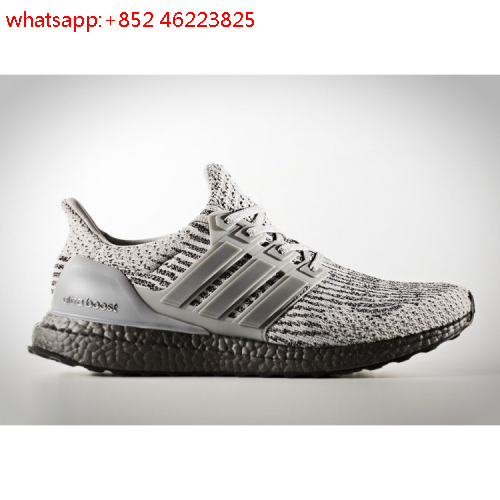 adidas boost homme adidas boost homme