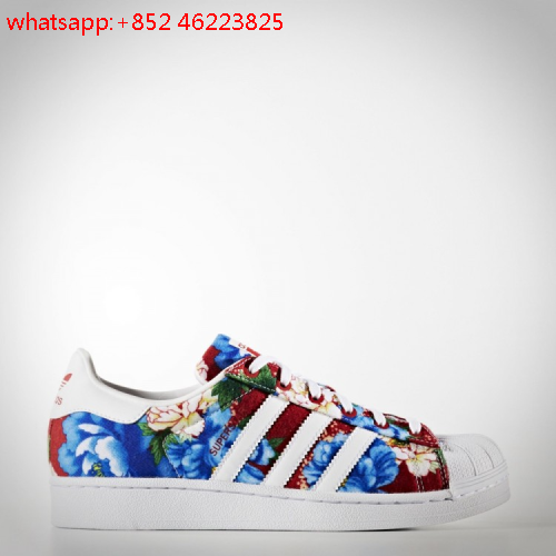 soldes adidas superstar