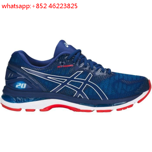 textile running pas cher