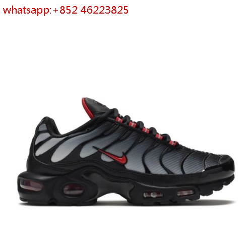tn chaussure nike homme tn chaussure nike homme