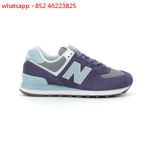 new balance achat