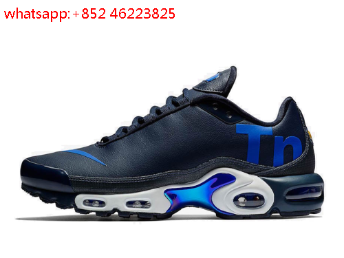 tn nike noir pas cher